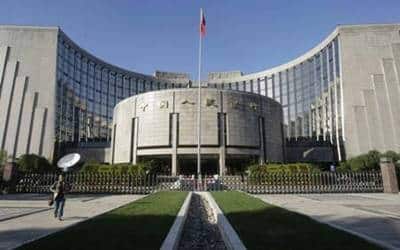 China central bank20160126124622_l